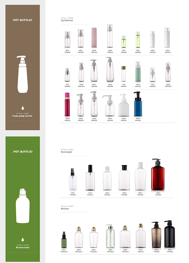 Eco Friendly Products 2022 Hot Thick Wall 30ml 4oz 3oz 120ml 100ml PET PCR RPET Cosmetic Spray Lotion Bottles
