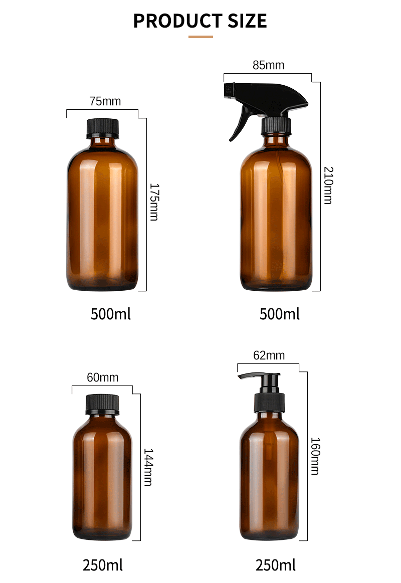 180ml 200ml 300ml 500ml 16oz 8oz Empty Dark Amber Glass Boston Bottle for personal care packaging