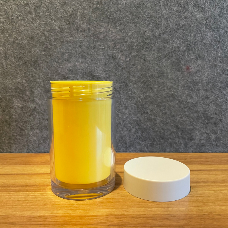 150ml Double PETG Plastic Jar for 60 Capsules