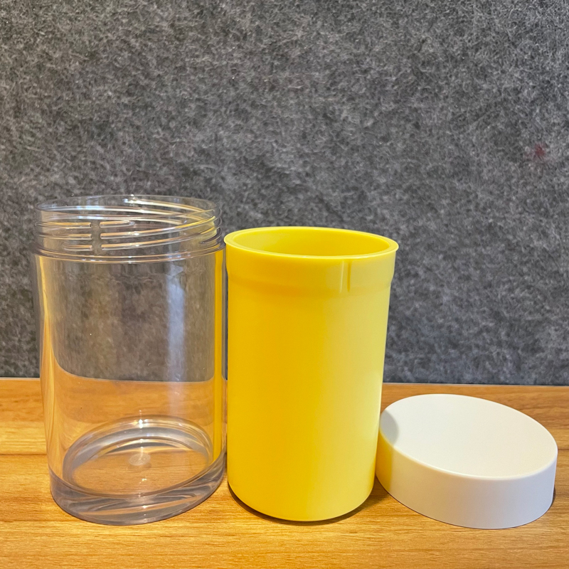 150ml Double PETG Plastic Jar for 60 Capsules