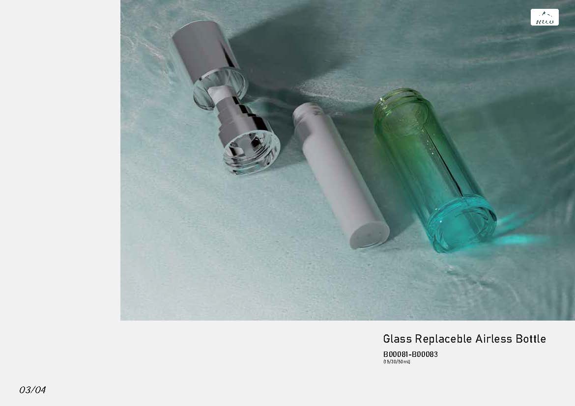 RTCO cosmetic CATALOG-mini_页面_04