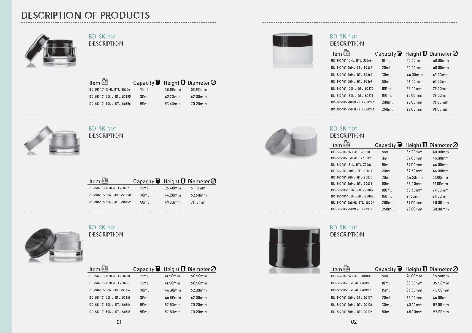 RTCO cosmetic CATALOG-mini_页面_18