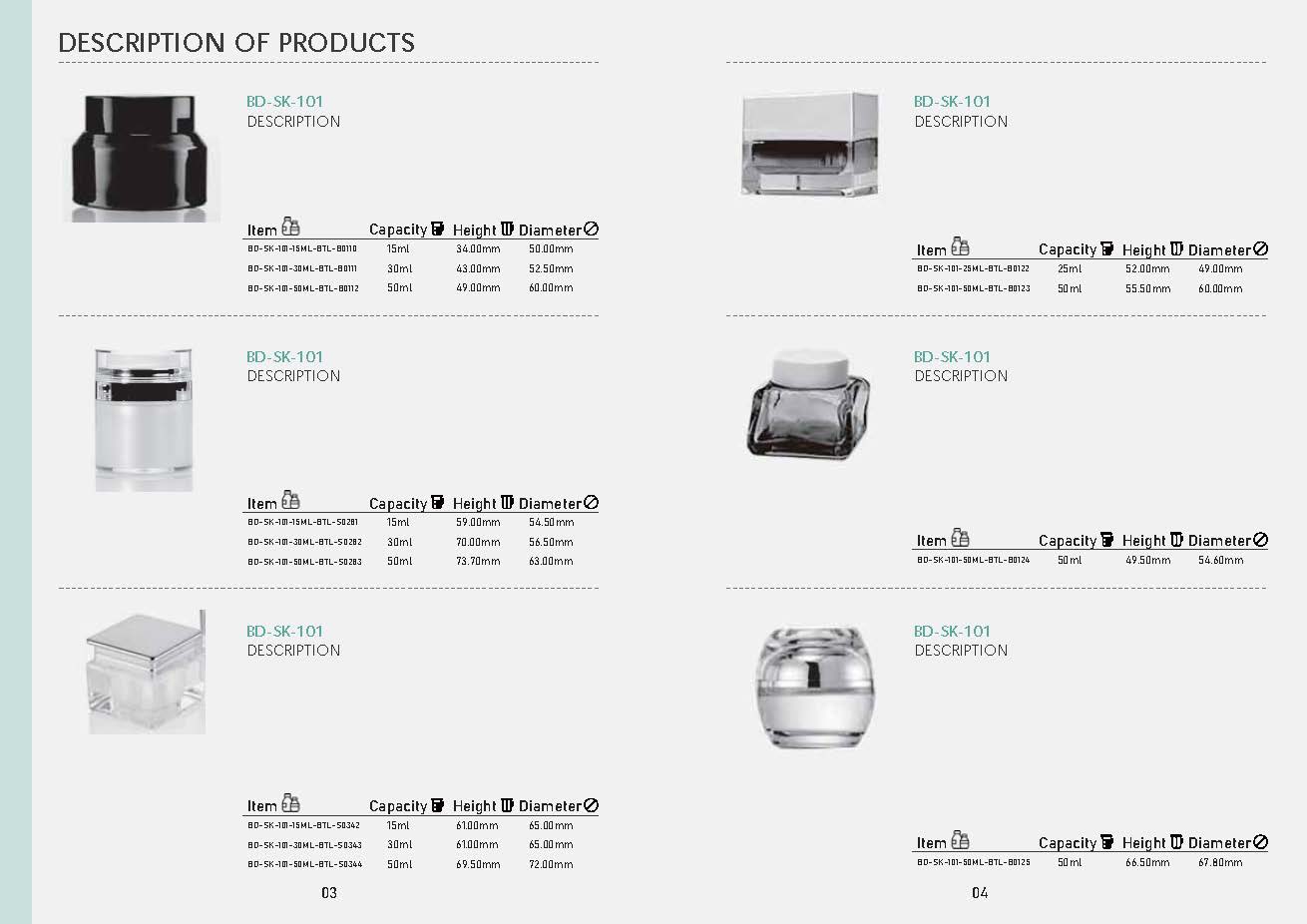 RTCO cosmetic CATALOG-mini_页面_19