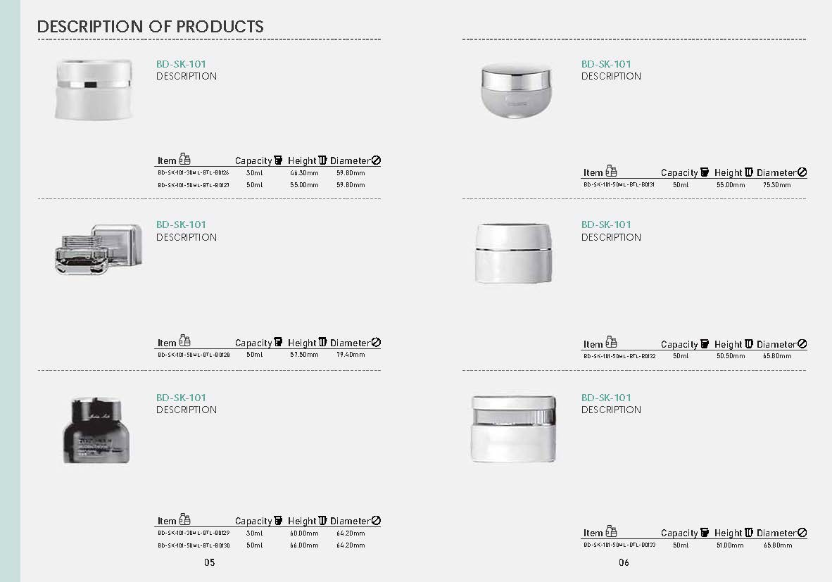 RTCO cosmetic CATALOG-mini_页面_20