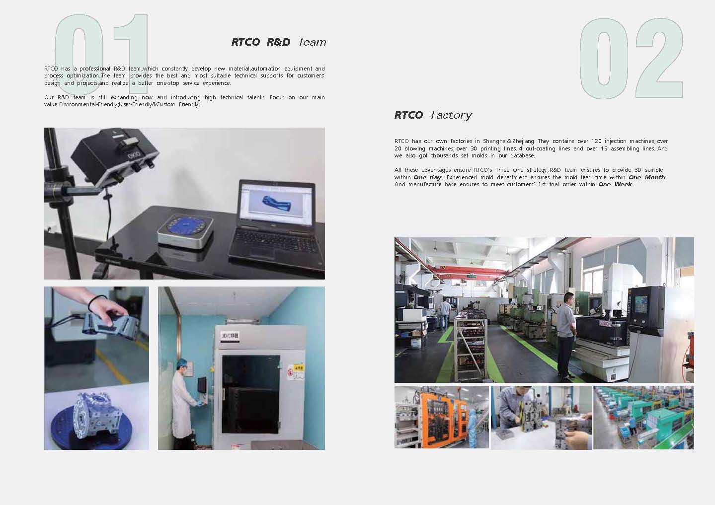 RTCO cosmetic CATALOG-mini_页面_35